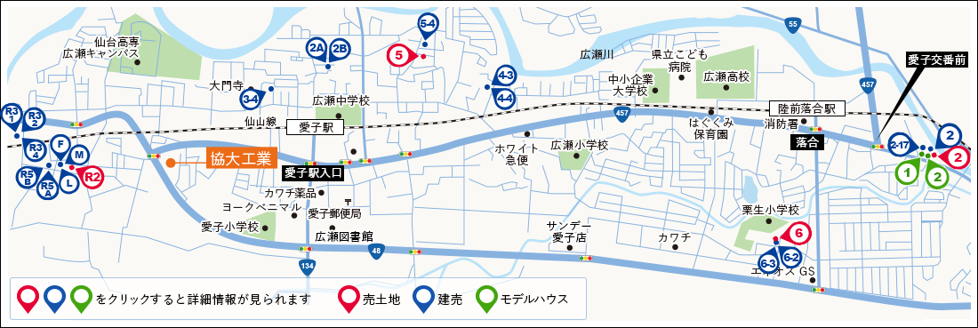 おすすめ物件情報